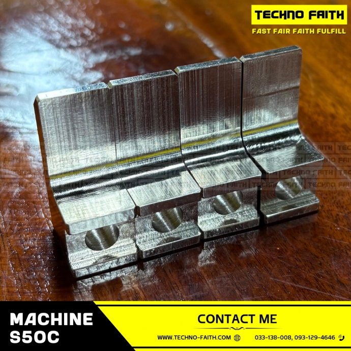 MACHINE S50C